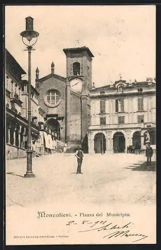 AK Moncalieri, Piazza del Municipio