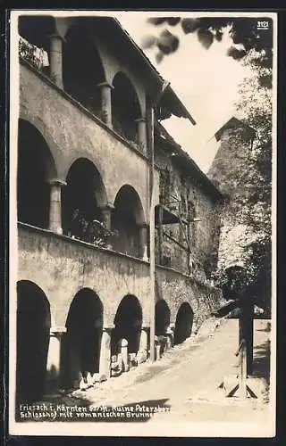 AK Friesach i. Kärnten, Ruine Petersberg, Schlosshof mit romanischem Brunnen