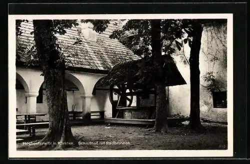 AK Hochosterwitz, Schlosshof mit Radbrunnen