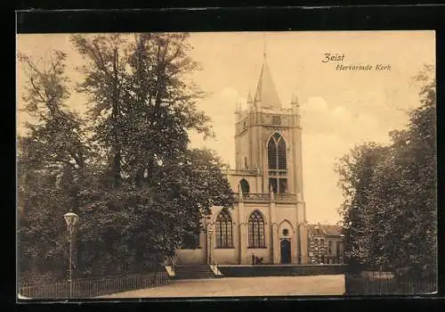 AK Zeist, Hervormde Kerk