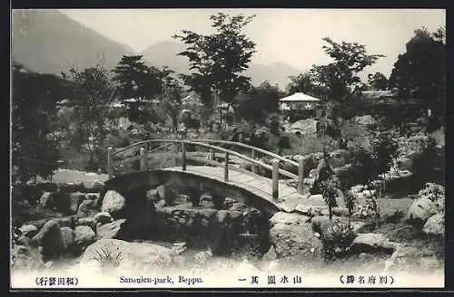 AK Beppu, Sansuien-park