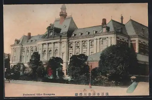 AK Kanagawa, Prefectural Office