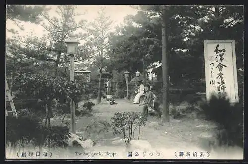 AK Beppu, Tsutsuji-park