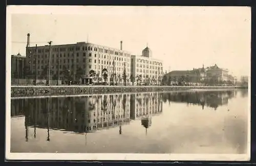 AK Tokyo, British municipal buildings