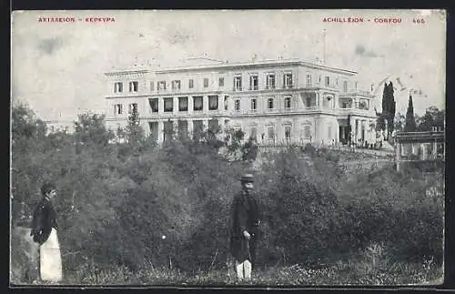 AK Corfu, Villa Imperiale Achilleion