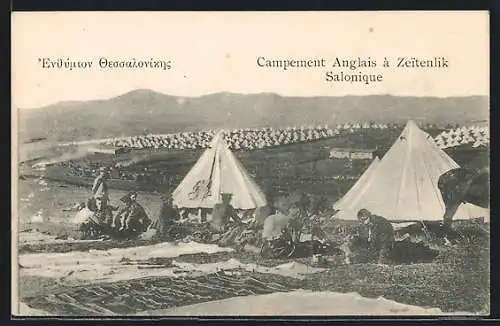 AK Salonique, Campement Anglais à Zeitenlik