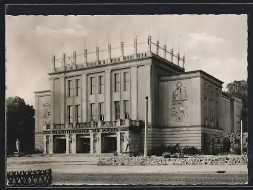 AK Frankfurt / Oder, Lichtspieltheater der Jugend