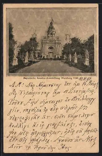 AK Nürnberg, Bayerische Landes-Ausstellung 1896