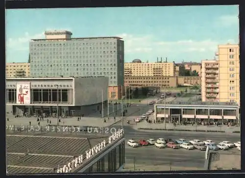 AK Berlin, das Hotel Berolina und Kino International in der Karl-Marx-Allee