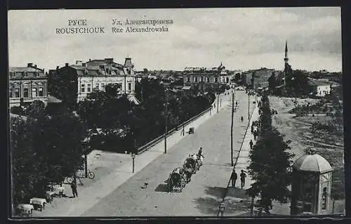 AK Roustchouk, Rue Alexandrowska