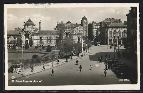 AK Sofia, Strassenpartie im Stadtkern