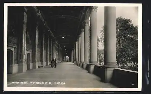 AK Baden-Baden, Wandelhalle in der Trinkhalle