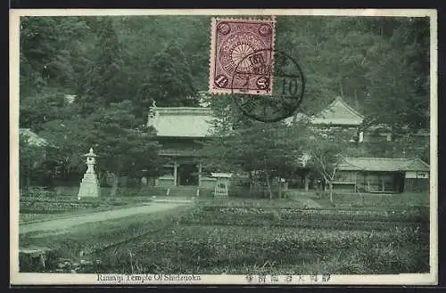 AK Shidzuoka, Rinsaiji Temple