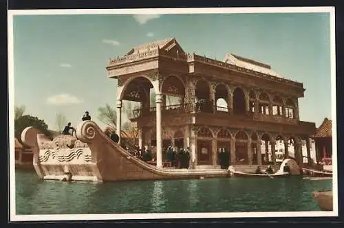 AK Peking, Ansicht von einem Tempel