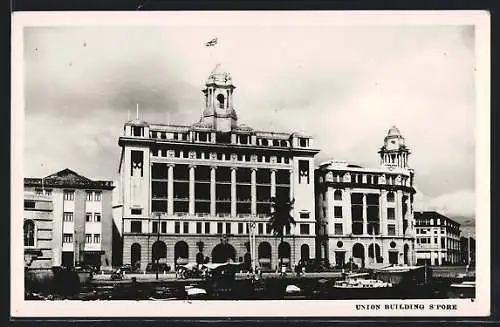 AK Singapur, Union Building