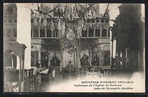 AK Monastir, Intérieur de l`Église de Bukovo