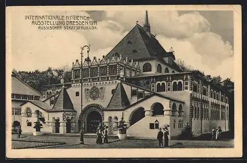 AK Dresden, Internationale Hygiene-Ausstellung 1911, Russischer Staatspavillon