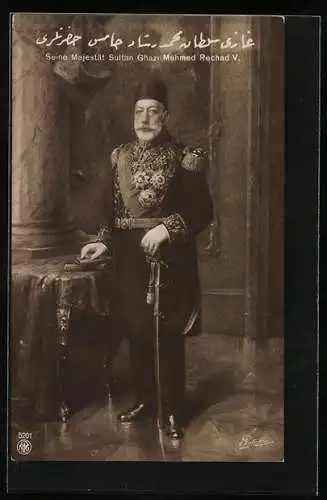 AK Sultan der Türkei Ghazi Mehmed Rechad V.