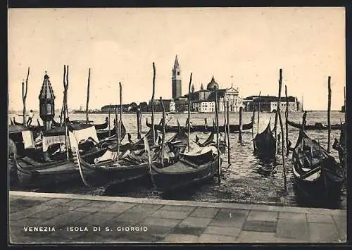 AK Venezia, Isola id S. Giorgio