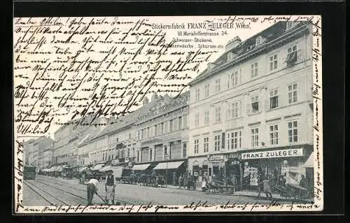 AK Wien, Stickereifabrik Franz Zuleger, Mariahilferstrasse 34