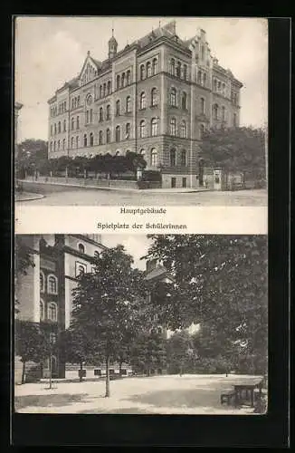 AK Wien, Lehr- und Erziehungsanstalt für Mädchen St. Josefinum, Breitenseerstrasse 31, Hauptgebäude, Spielplatz