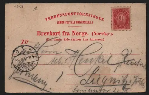 B12438 AK Hardanger Norge Norwegen Wasserfall Frauen Tracht 1904