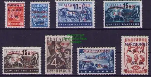 B15327 Deutschland Besetzung 2. WK 1944 Mazedonien Makedonien 1-8 ** postfrisch