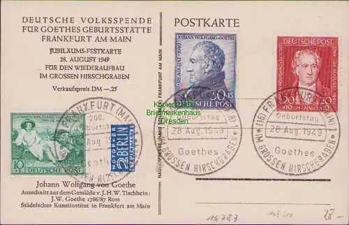 B16787 BAZ 108 - 110 Deutsche Volksspende Goethe 1949 Hirschgraben Gedenkkarte