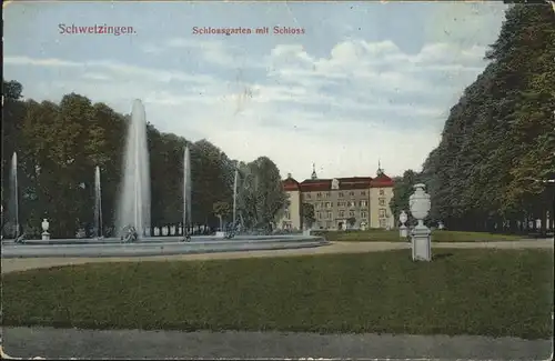 Schwetzingen Schlossgarten / Schwetzingen /Heidelberg Stadtkreis