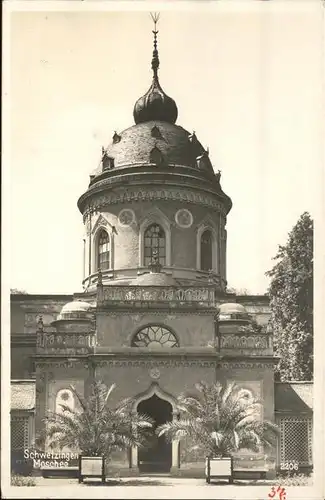 Schwetzingen Moschee / Schwetzingen /Heidelberg Stadtkreis