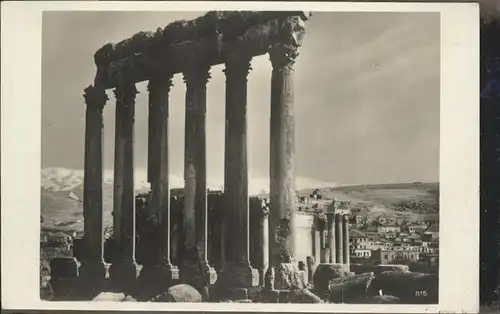 Baalbek Ausgrabungen / Libanon /