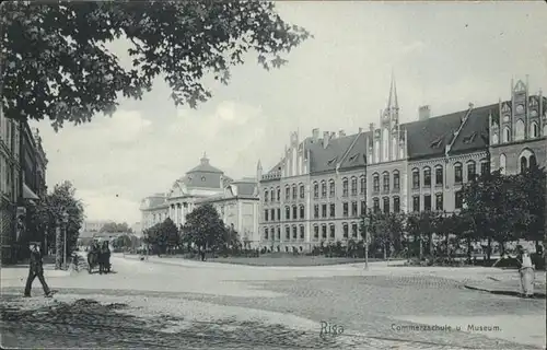 Riga Lettland Museum Schule / Riga /