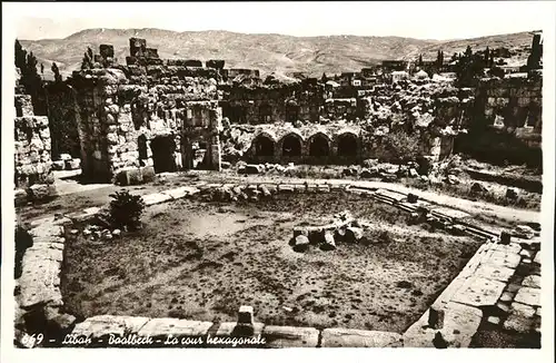 Baalbek Hexogonal Court / Libanon /