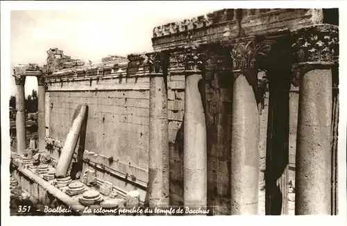 Baalbek Bacchus Tempel / Libanon /