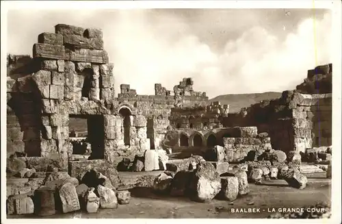 Baalbek Grande Cour / Libanon /