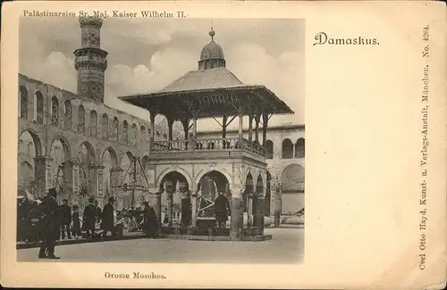 Damas Damaskus Syria Grosse Moschee /  /Damaskus