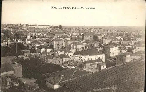 Beyrouth Panorama / Libanon /