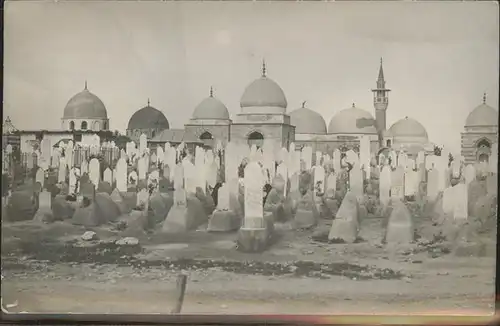 Constantinopel Istanbul Friedhof /  /