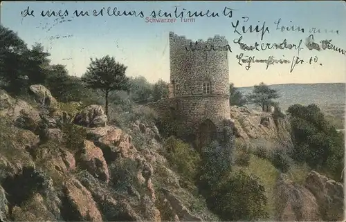 Mariahilf schwarzer Turm Kat. Wien