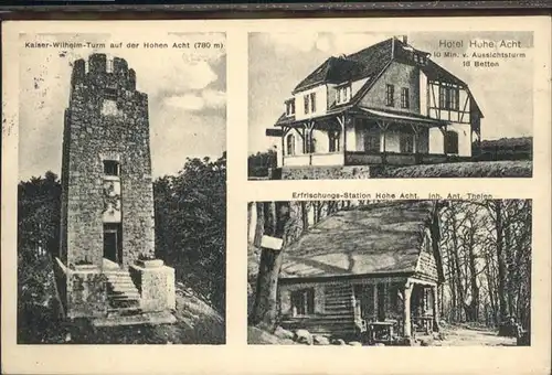 Betten Niederlausitz kaiser-Wilhelm-Turm
Hotel Hohe Acht
Erfrischungs-Station Hohe Acht / Massen-Niederlausitz /Elbe-Elster LKR