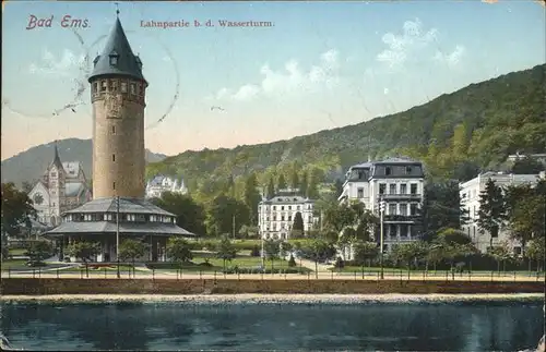 Bad Ems Lahnpartie Wasserturm Kat. Bad Ems