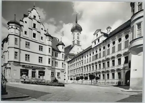 Dillingen Donau Apotheke  Hochschule *