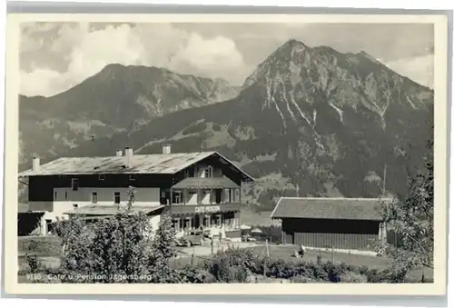 Oberstdorf Cafe Pension Jaegersberg *