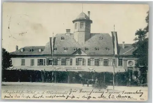 Ruedesheim Jagdschloss-Hotel Niederwald x