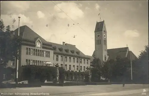 Muenchen Schwabing Krankenhaus  / Muenchen /Muenchen LKR