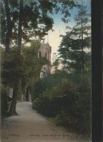 Duisburg Ruhr Kaiserberg, Ruine, Aussichtsturm / Duisburg /Duisburg Stadtkreis