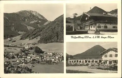 Ruhpolding Dorfbrunnen Kurhaus  / Ruhpolding /Traunstein LKR