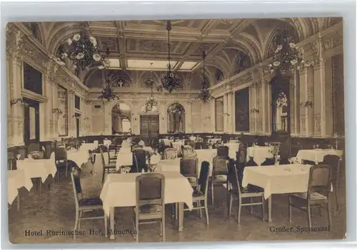 Muenchen Hotel Rheinischer Hof Speisesaal *