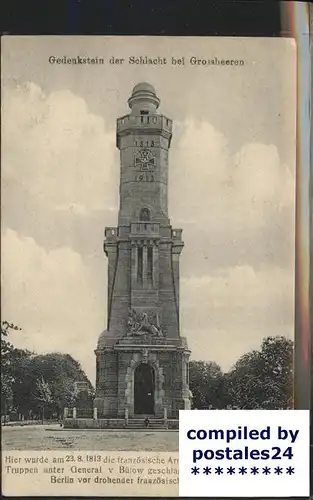 Grossbeeren Gedenkstein Turm Schlacht 1813 Kat. Grossbeeren