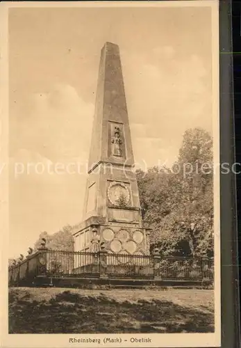 Rheinsberg Obelisk Kat. Rheinsberg